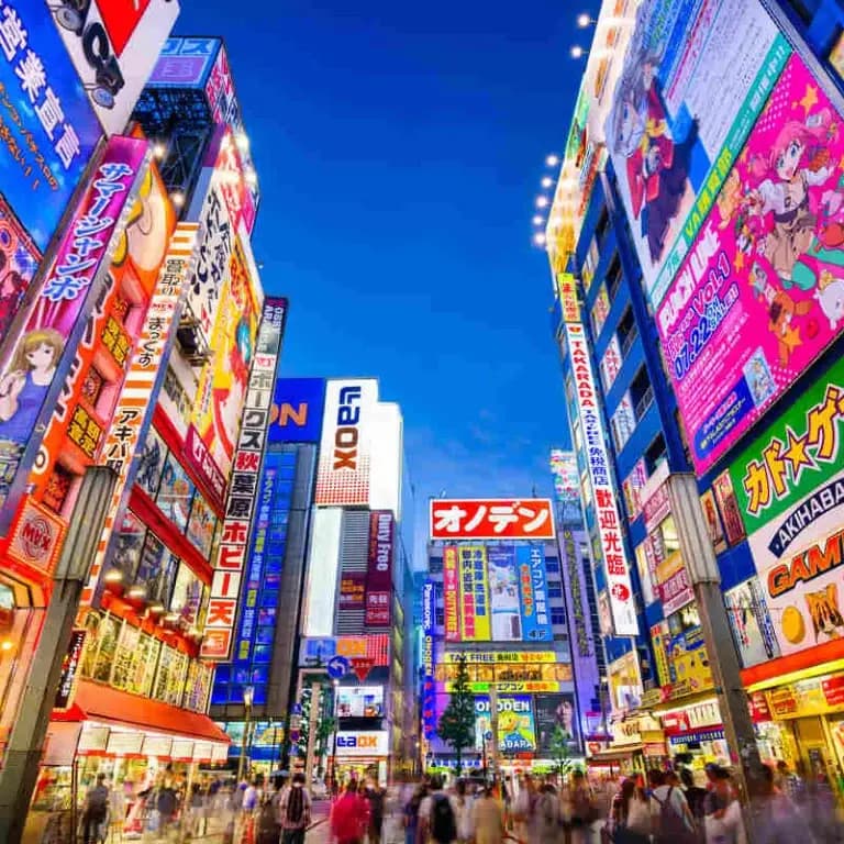 this is japan
