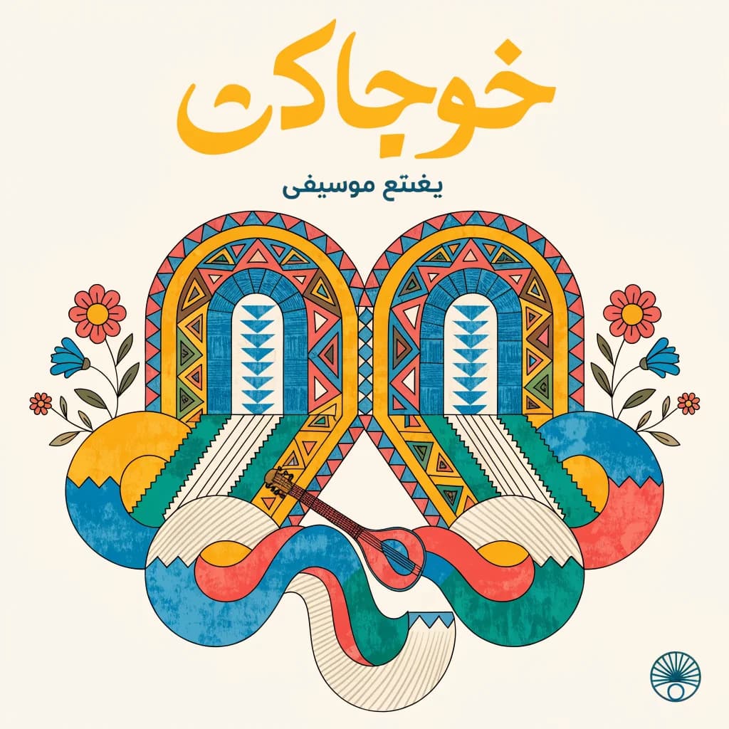 Pashto