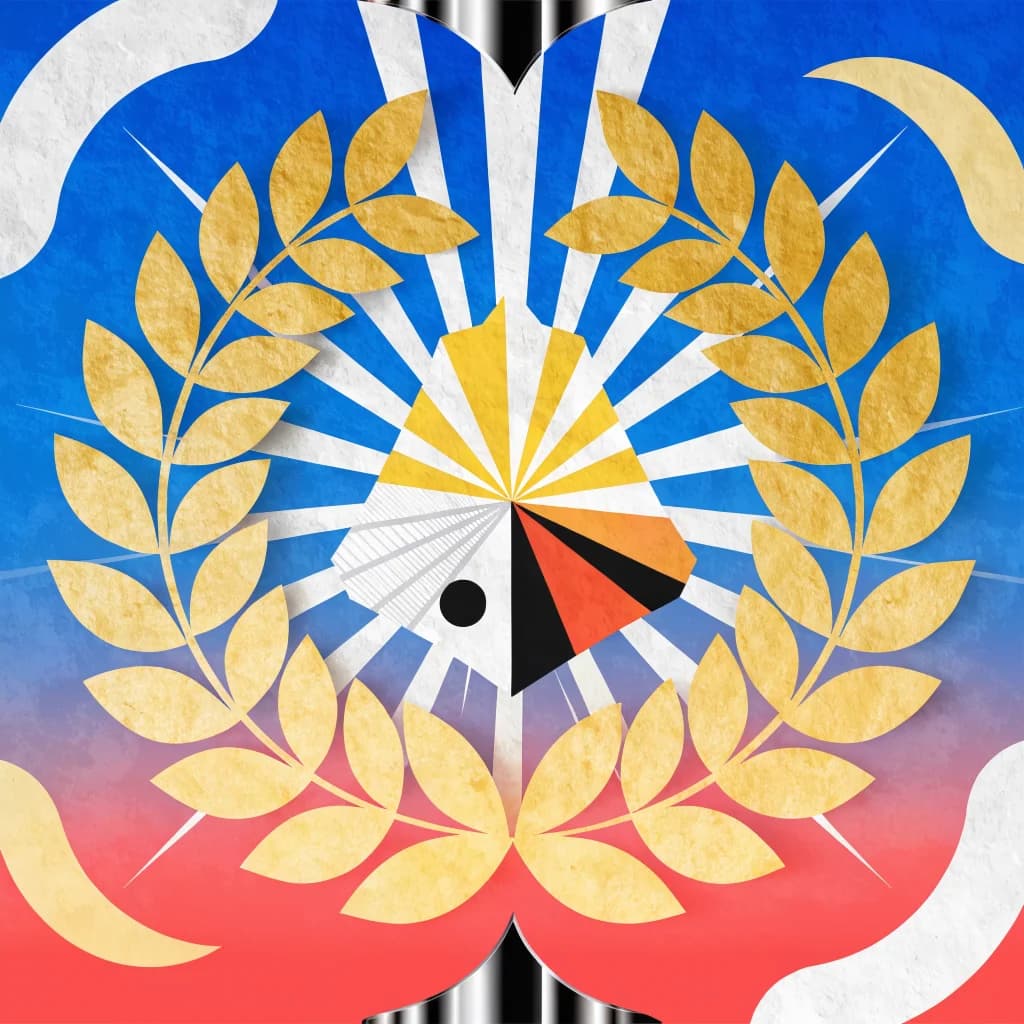 INVICTA