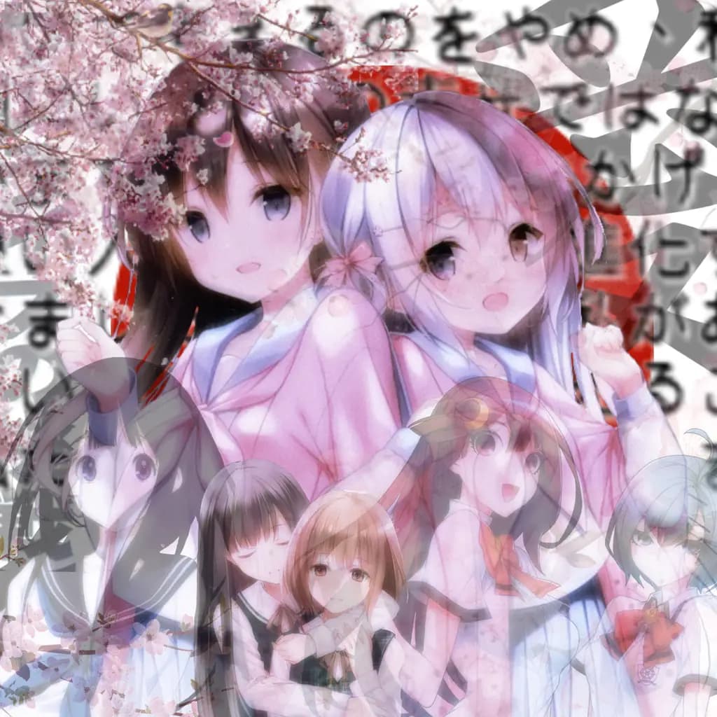 Z3RØ -Bye Bye -Original Mix -