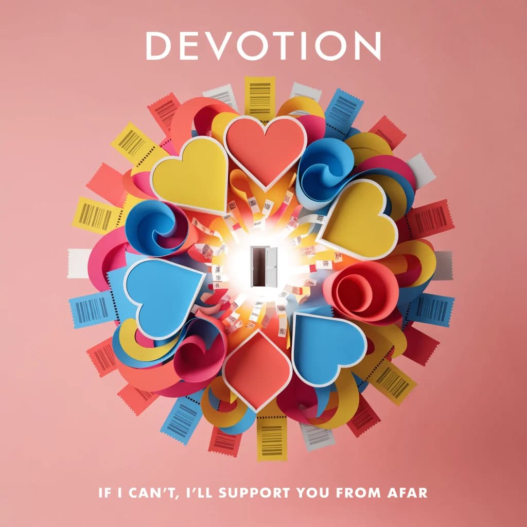 If I Can't Stay