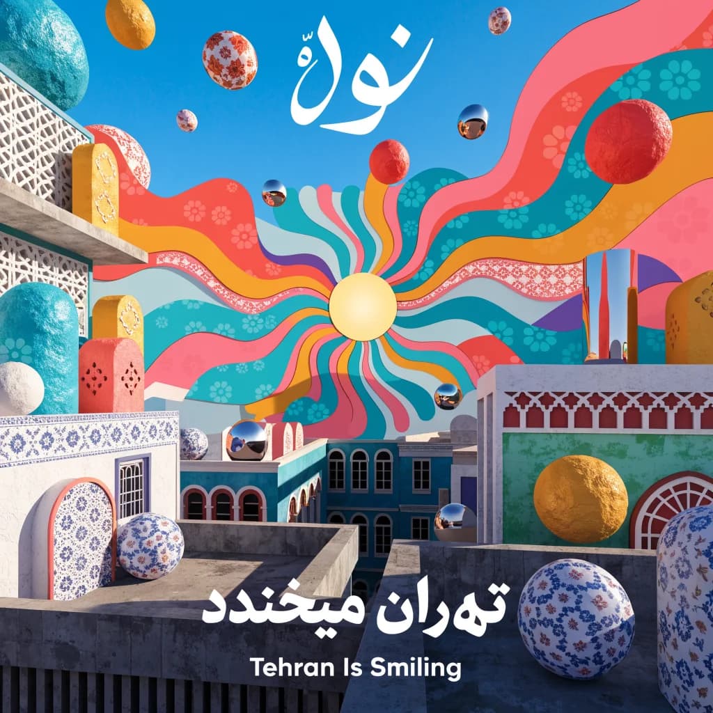 Tehran Breeze