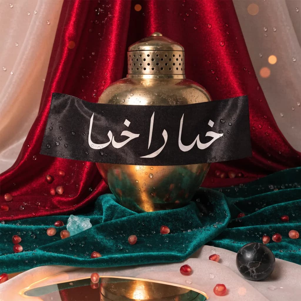 Dawning of Ashura