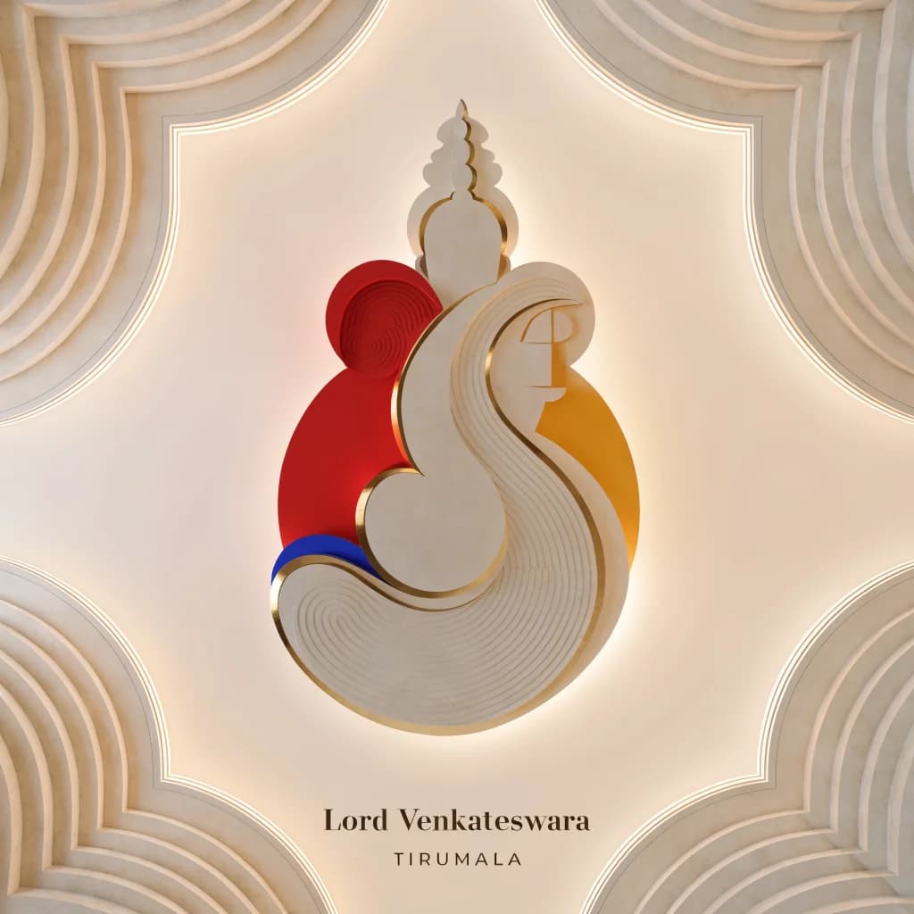 Tirumala Rajadhiraj