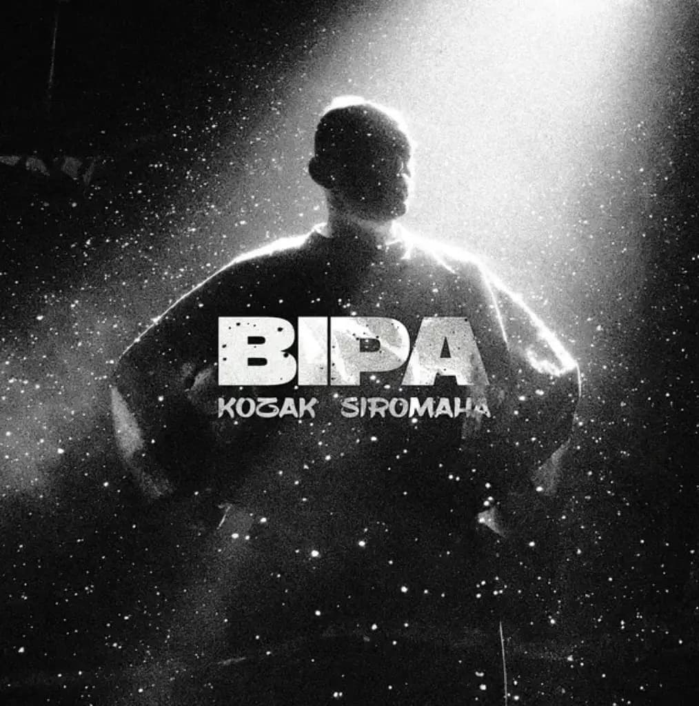 Віра