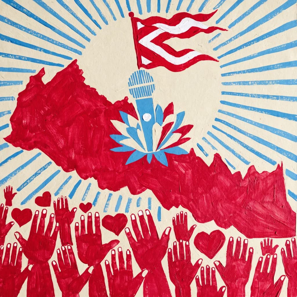 Saathi United Nepal
