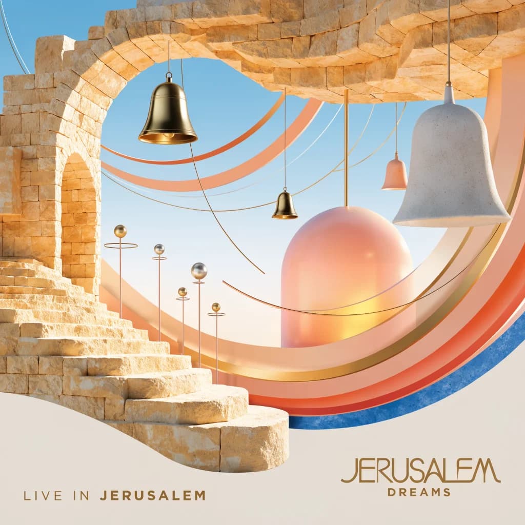 Jerusalem Cascade