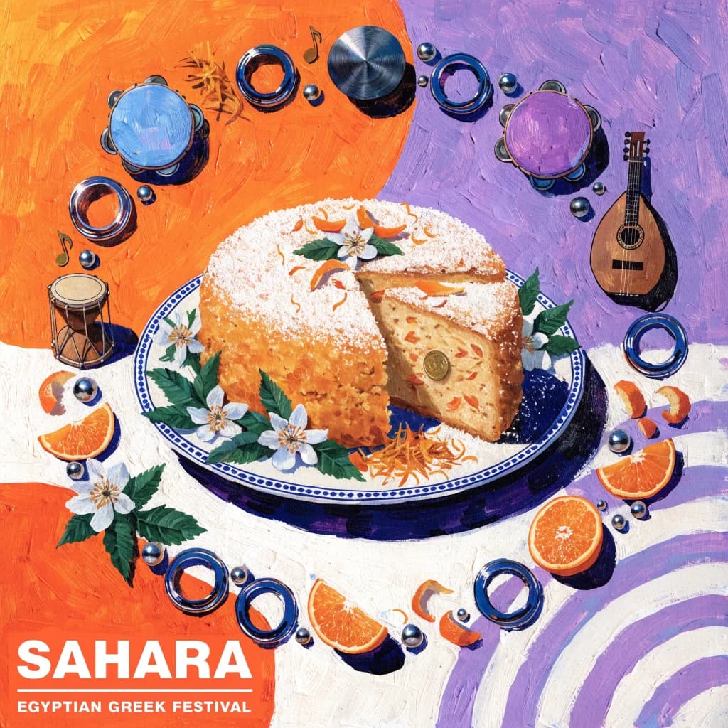 King’s Pie in Cairo Rhythm