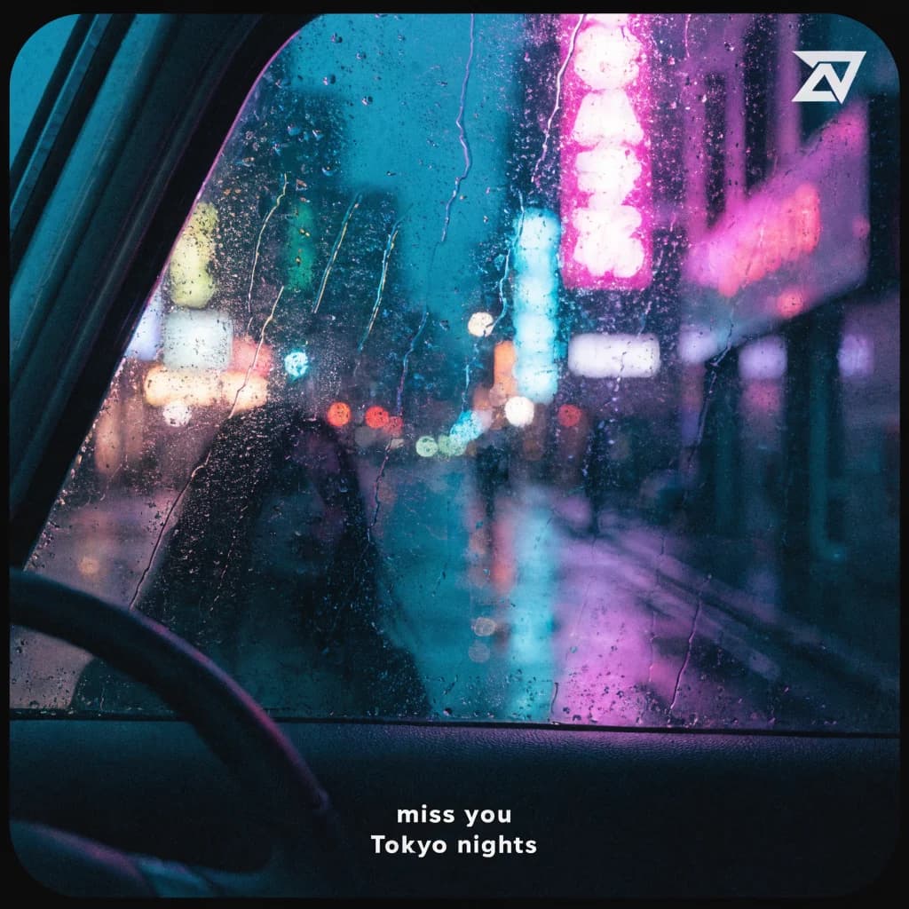 Tokyo Afterglow